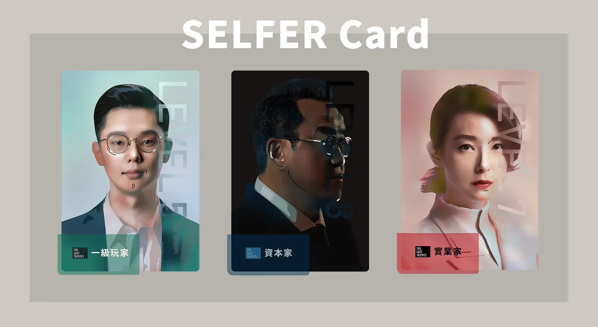 Launching SELFER Card NFT, Based on Movie "The Last Thieves"