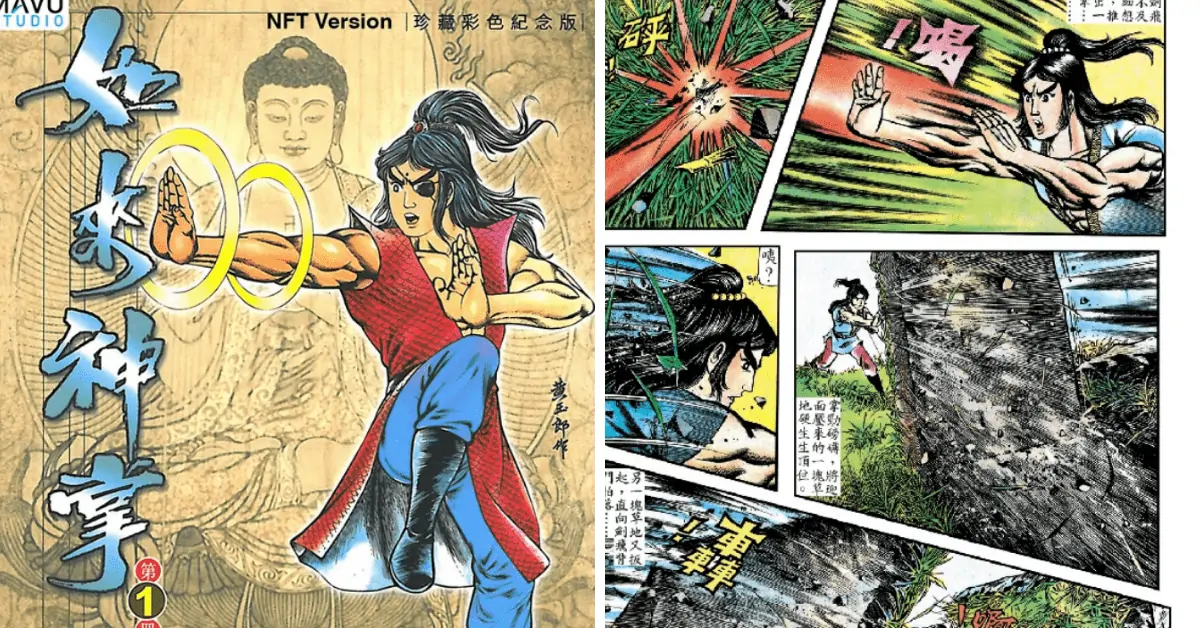 Lootex Brings Hong Kong Manga to the Blockchain, Empowering Independent Creators